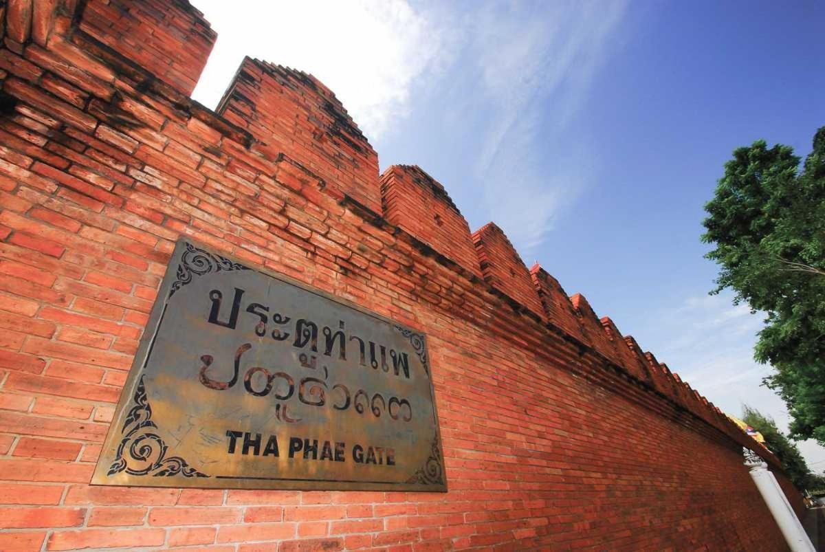 Darley Hotel Chiangmai شيانغ ماي المظهر الخارجي الصورة