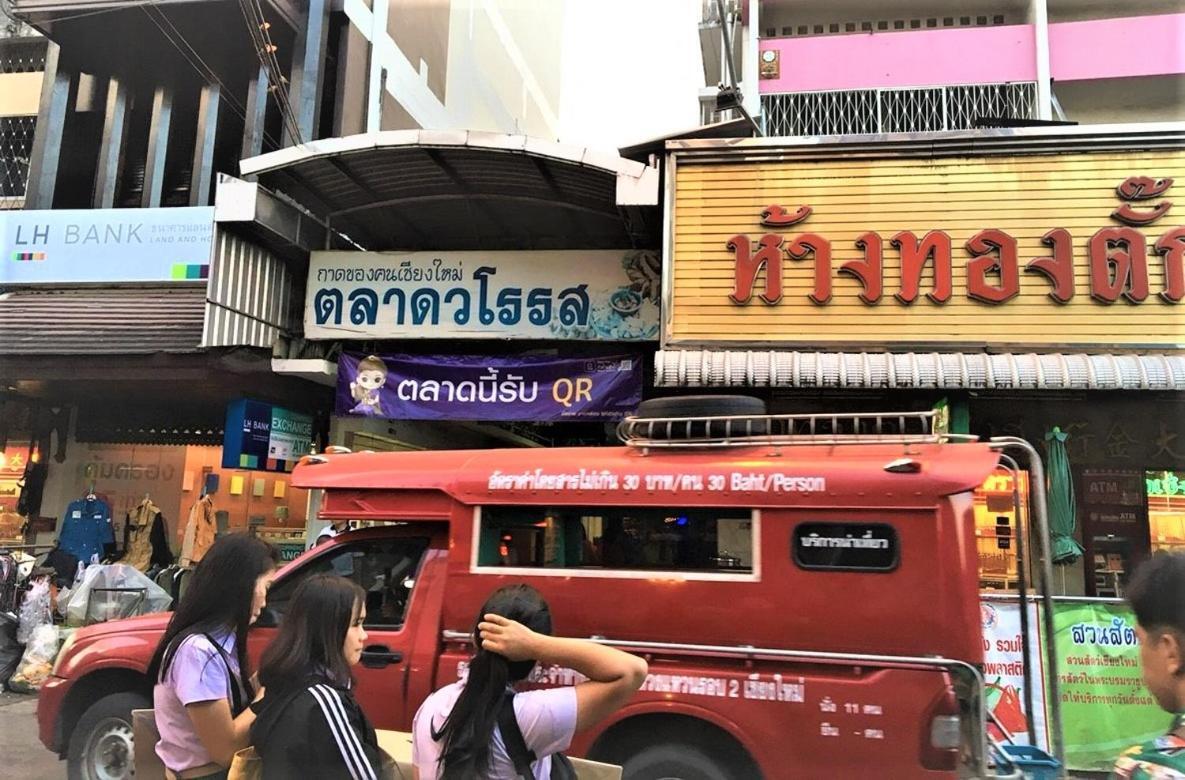 Darley Hotel Chiangmai شيانغ ماي المظهر الخارجي الصورة